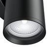 Kinkiet FOCUS S (C068WL-02B) - Maytoni