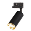Oprawa Mica Track Czarny + Złoty 1xGU10 - 3-obwodowy (ML2194) - Milagro
