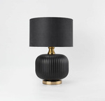Lampa stołowa TAMIZA mała (LP-1515/1T small) - Light Prestige