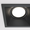 Lampa wpuszczana Dot (DL029-2-02B) - Maytoni