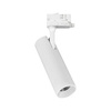 Reflektor Sumba 20W 2700/4000K Biały 3 Obwodowy (ML1110) - Milagro