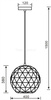 Lampa wisząca ASTEROPE 400 biała (D342130) - żyrandol