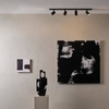 Reflektor Ascoli Four Bar Matowy Czarny (1286084) - Astro Lighting