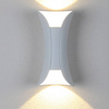 Kinkiet White IP65 2x5W 3000K (ABIGALI-KMW2X5WW)