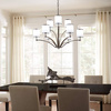 Żyrandol Prospect Park (FE-PROSPECT-PARK9) - Elstead Lighting