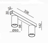 Oprawa DANNY MINI SGR E2-GU10 White IP20  (03334.2W) - ZARlight
