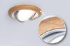 Zestaw oprawa do wbudowania LANATI COIN LED 3X 6W 470lm 84mm 2700K IP20 230V drewno / aluminium /czarny (PL92239) - PAULMANN