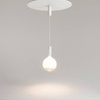 Lampa wisząca Nebula (MOD182PL-L6W3K) - Maytoni