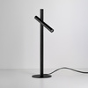 Czarna lampa stołowa z wyłącznikiem dotykowym TROST TABLE BK (AZ6801) Azzardo