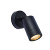 Kinkiet Palin 1lt spot wall IP44 7W (75436) - Saxby