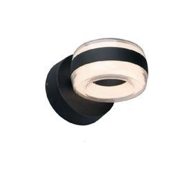 KINKIET ZEWNĘTRZNY DONUT II LED (9117) - Nowodvorski