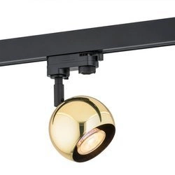 Reflektor do szynoprzewodu MURI (4378) - ARGON