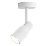 Reflektor Apollo Single Biały (1422001) - Astro Lighting