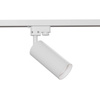 Oprawa do systemu 1F Track Lighting (TR004-1-GU10-W) - Maytoni