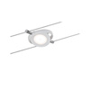 RoundMac LED system linkowy DC 6x4W Biały Mat 230V/12V DC 36VA Metal (PL94106) - PAULMANN