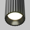 Kinkiet Calipso (C106WL-02-GU10-B) - Maytoni