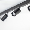 Reflektory na listwie AMIS BLACK LAMPA SUFITOWA 4 (10635) - TK Lighting
