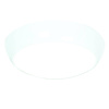 Lampa wpuszczana Vigor LED IP65 16W (46428) - Saxby