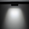 Oprawa do systemu szynowego LVM FOCUS OUT LED 9W 4000K (10646) - Nowodvorski