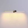 Kinkiet WAND 467A (6467A1135) - Elkim Lighting