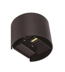 Oprawa ścienna zewnętrzna LETICIA 2 LED Czarny (AZ4469) - AZzardo