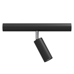 Lampa modułowa Mafra 1 - Czarna   (5106) - Shilo