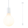 Lampa sufitowa RAVI E27 max.60W IP44 230V biały matowy / metal (PL71135) - PAULMANN