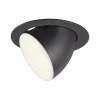 NUMINOS® GIMBLE XL, oprawa sufitowa wpuszczana czarna/biała 4000 K 55° (1006072) - SLV