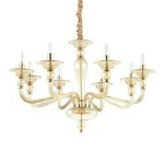 Lampa wisząca Danieli kol. bursztynowy (159973) Ideal Lux - żyrandol
