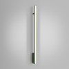 Kinkiet LAGOM 90 zielony oliwkowy LED 4000K (TH.512) - Thoro Lighting