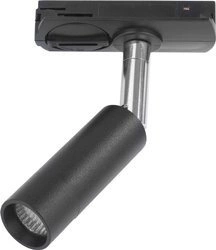 Głowica do szynoprzewodu TRACER (4141) - TK Lighting