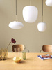  Muse Pendant Ø25 White (990723) - Hubsch
