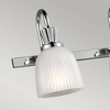 Kinkiet Cora (KL-CORA4-BATH) - Elstead Lighting