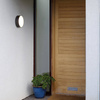 Kinkiet Kea 250 Round Czarny (1391004) - Astro Lighting