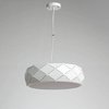Wisząca Reus  biała (LP-8069/1P WH) - Light Prestihe