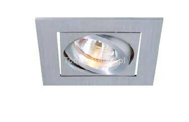 Reflektorek wbudowany KARDAN (D110100)