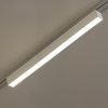 Lampa na szynie, sterowana aplikacją Slim Magnetic Track Biały 61cm 20W LED Tuya CCT (ML2198) - Milagro