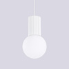 Lampa wisząca HALO 1 biała (SL.1709) - Sollux Lighting