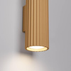 Kinkiet KARBON 20 złoty (SL.1651) - Sollux Lighting