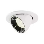 NUMINOS® GIMBLE S, oprawa sufitowa wpuszczana biała/chromowana 4000 K 20° (1005914) - SLV
