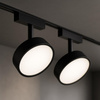 Lampa na szynie, sterowana aplikacją Slim Magnetic Track Czarny 9W LED Tuya CCT (ML2205) - Milagro