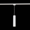 Oprawa do systemu 1F Track Lighting (TR008-1-GU10-W) - Maytoni