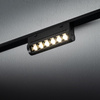 UT-LVM FOCUS SWING LED 6W (11335) - Nowodvorski