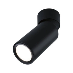 Lampa sufitowa TURNAL 3step-dim  6W 2700K 230V czarna mat (PL93089) - PAULMANN