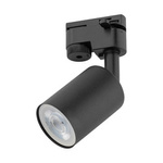 Oprawa na szynoprzewód TRACER czarna (5685) - TK Lighting