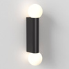 Kinkiet Ortona Twin Czarny (1459006) - Astro Lighting