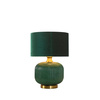 Lampa stołowa przy łóżku Tamiza mała 1xE27 zielona (LP-1515/1T small green) - Light Prestige