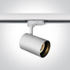 TIVA biały GU10 (MYL.00072) - Make Your Light