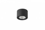 Spot Eco Alix 230V AZZARDO (AZ3493)