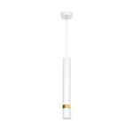 Lampa wisząca JOKER WHITE/GOLD 1xGU10 (MLP6081) - Milagro
